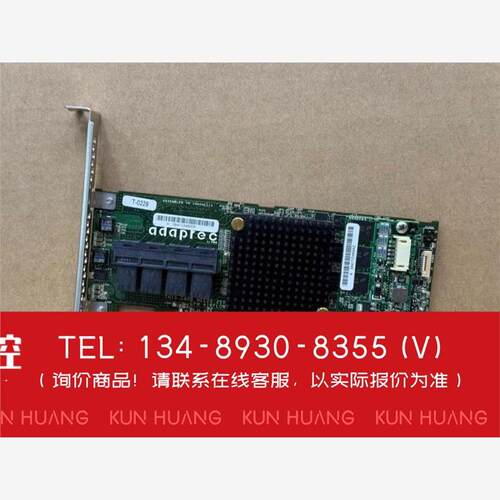 询价！机AdaptecASR-716