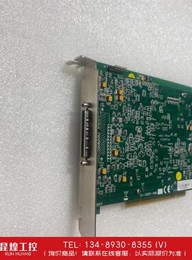 询价！凌华DAQ-2010-007/51-12257-1A60据