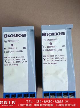 询价！SCHLEICHER 德国施莱西尔安全继电器 SMS1002