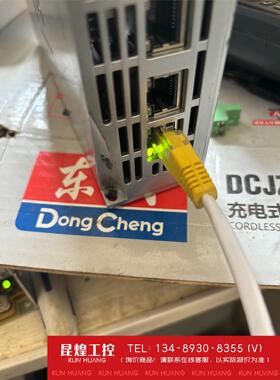 询价！ACS Motion Control Spiiplus EC