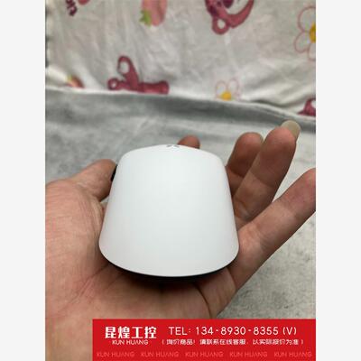 询价！HitscanHyperligh