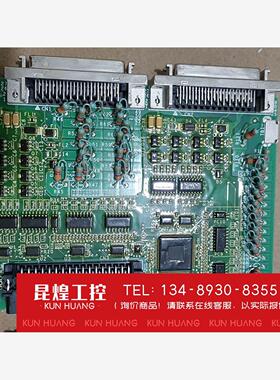 询价！LIO-04安川JAPMC-IO2303-E原装从厂里拿出来