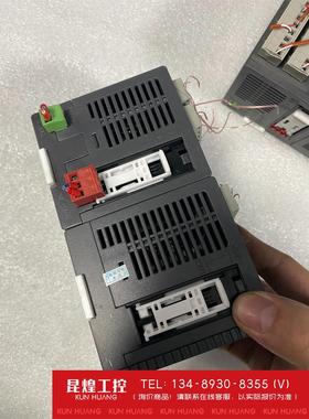 询价！台达扩展 DTMR08 ，，发，仪