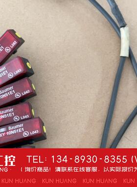 询价！Baumer  宝盟位置传感器FIXY  10N51E1