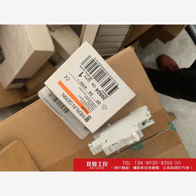 询价！施耐德辅助开关施耐德辅助触点26924  27137 271
