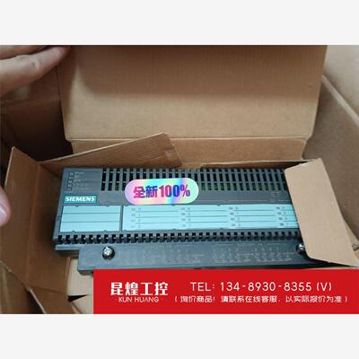 询价！西门子132-0BH11-0XB0全新原装正品ET200B-