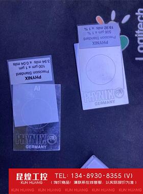 询价！PHYNIX菲尼克涂层厚度仪