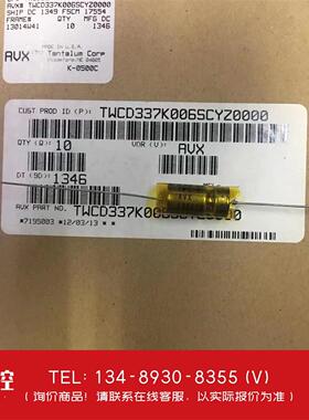 询价！TWCD337K006SCYZ0000