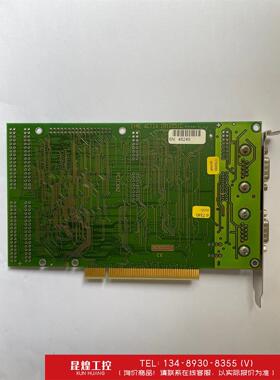 询价！西门子I+ME ACTIA IR10051C 采集卡 顺丰包