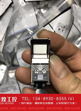 询价！华为PRRU电源头 PRRU5923 5930 5936电源