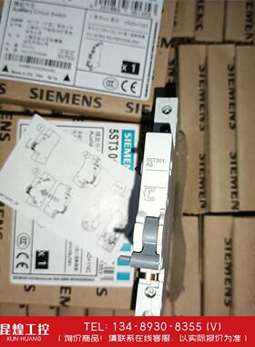 询价！西门子辅助开关 5ST3010－0CC  1NO+1NC