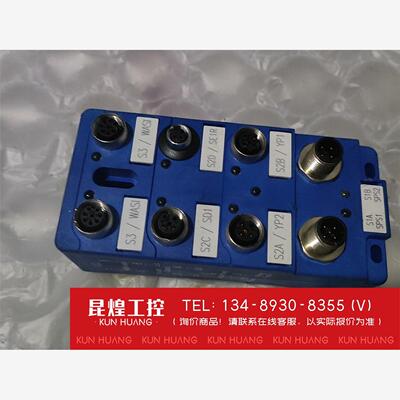 询价！Walther prazision 模块 7-217-WAS