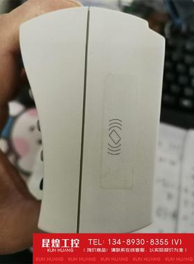 询价！PAGECOUNTER设备PC1CFZ00-XV17PC