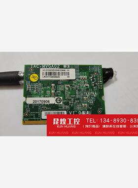 询价！深信服防火墙专用IAC-MVGA02Z