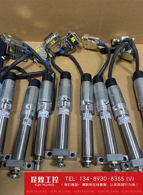 询价！德国pimp-20 ls-65电动缸 线性平台 线性促动