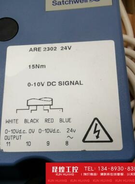 询价！SATCHWELL控制阀ARE2302/ARX2202全原