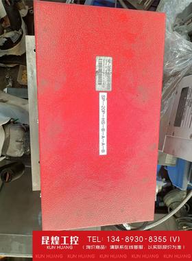 询价！德国ScanIab激光打标机打标头Scancube10