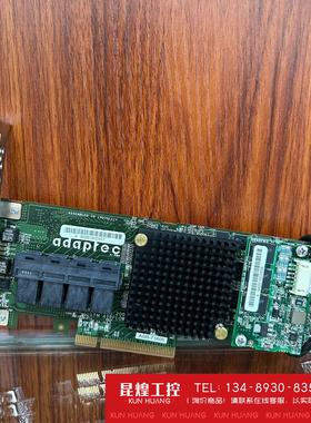 询价！机Adaptec ASR-71605 1G缓存16口阵