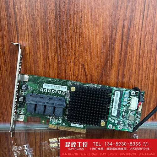 询价！机AdaptecASR-716