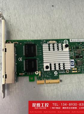 询价！机HP/惠普 NC365T I340-T4 千兆网卡5