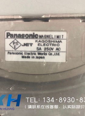 询价！松下 磁性开关 AZC11013H（其他型号请咨询客服）