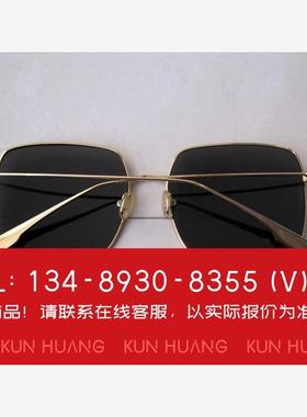 询价！CD眼镜金丝大方框墨镜J5G金色Stellaire O1 0