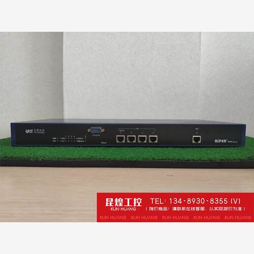 询价！艾泰Hip3310NB宽