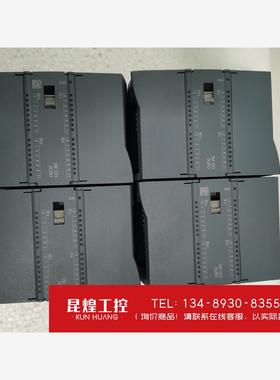 询价！充新成色6ES7223-1PL32-0XB0西门子SIMAT