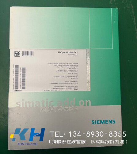 询价！西门子 2XV9450-1MB02（其他型号请咨询客服）