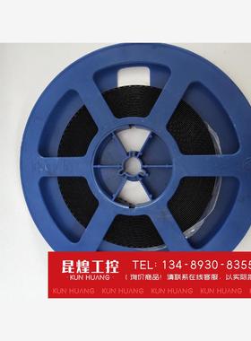 询价！WS05-4R2P2SC2411K半盘左右吧袋子