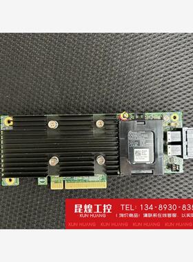 询价！Dell/戴尔 0X4TTX H730P 2G缓存 X4TT