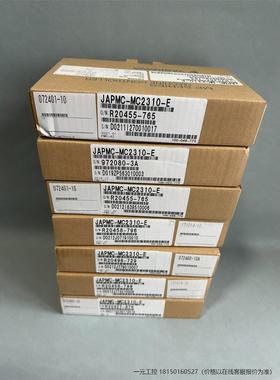 询价！安川JAPMC-MC2310-E运动板卡