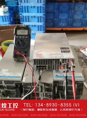 询价！明伟大功率3000W48B开关电源一个RP-3000-48