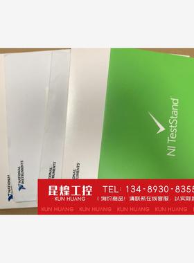 询价！NI 777774-35正版TestStand管理软件