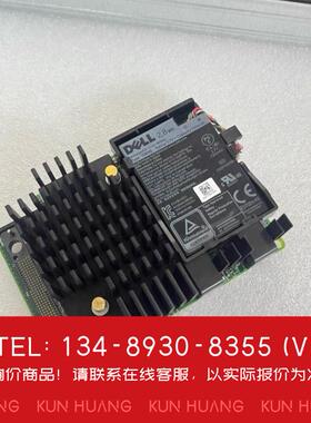 询价！戴尔/Dell H740P阵列卡 R640 R740 R94