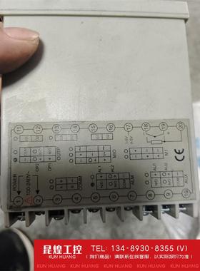 询价！AIYUDIAN系列智能PID温控器