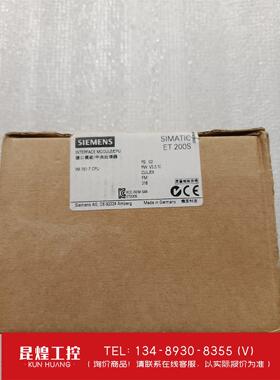 询价！现货 原标6ES7151-7AA21-0AB0全新原装