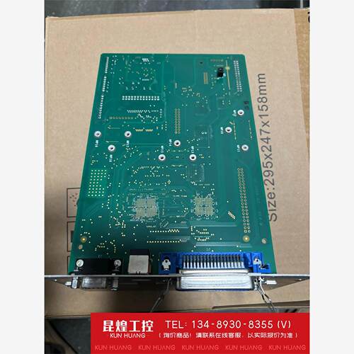 询价！DatamaxI4310E62