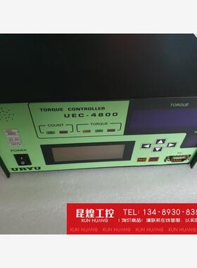 询价！日本瓜生电动扭力扳手控制器UEC-4800
