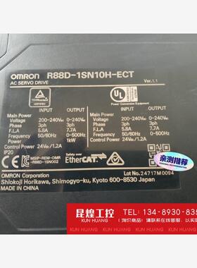 询价！欧姆龙驱动R88D-1SN10H-ECT