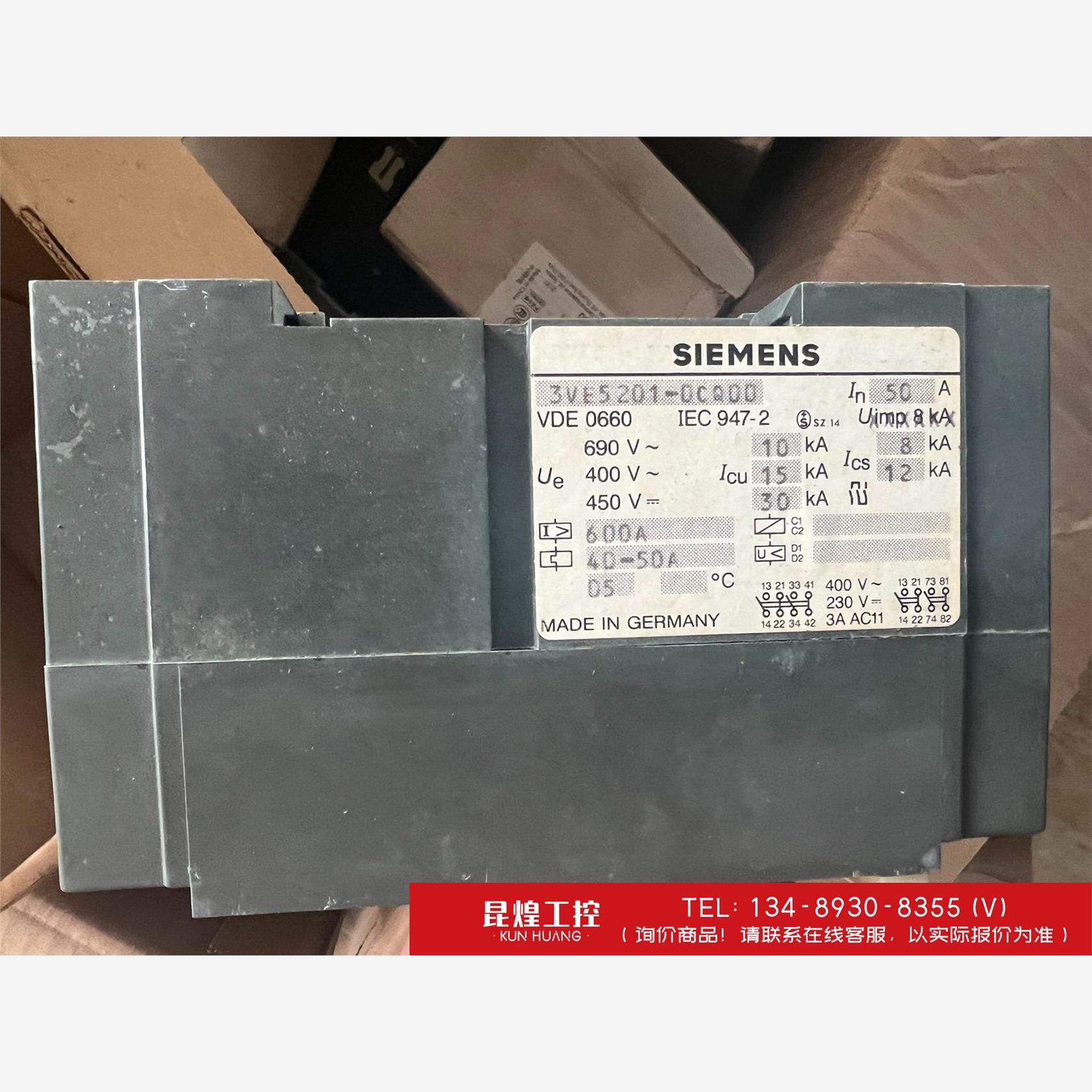 询价！西门子断路器3VT5200-0DT00 100A VDE06