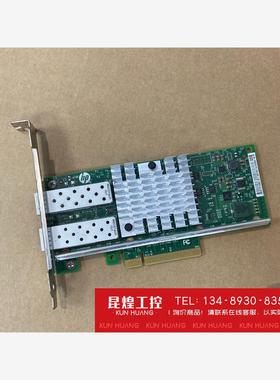 询价！HPE 560SFP+ 双口万兆网卡 665249-B21