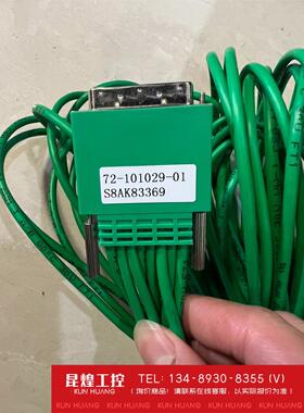 询价！思科CISCO 72-101029-01 CAB-Async