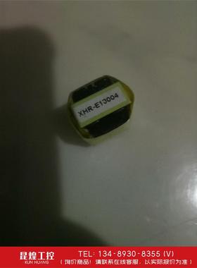 询价！全新未使用变压器2000多个XHR-E13004