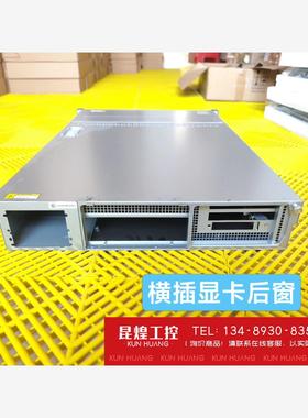 询价！勤诚RM23608 RM23612机箱 行业订制版8盘位