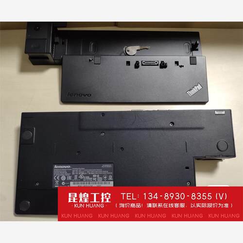 询价！想40A1a2底座扩展