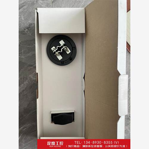 询价！施耐德塑壳断路器