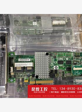 询价！IBM M5014 SAS阵列卡 6GB/S 46M0918