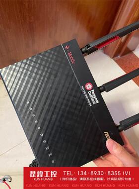 询价！MT-AC1900华硕路由器