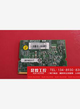 询价！深信服防火墙主板专用iac-mvga02专用主板用一